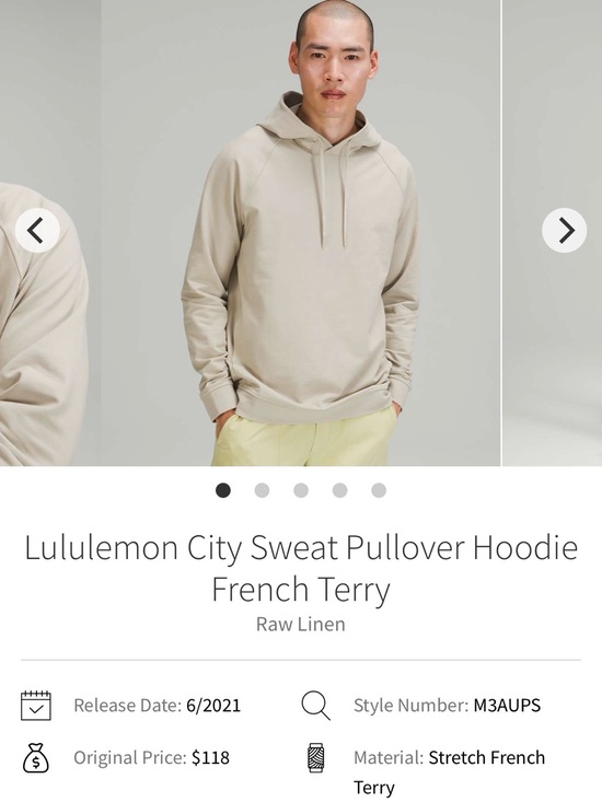 lululemon athletica Other - lululemon athletica City Sweat Pullover Hoodie in Raw Linen